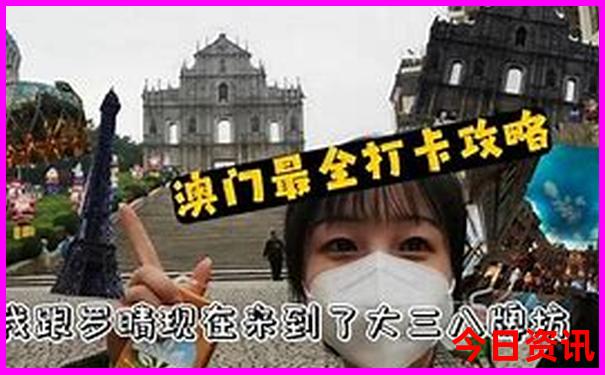 7月份适合去日本旅游吗