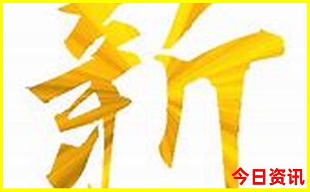 福建最值得去的地方