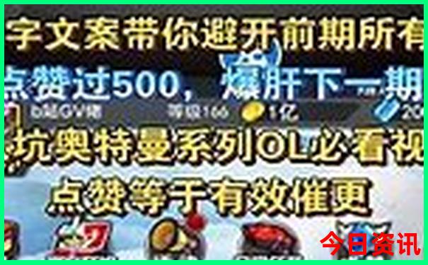 8月适合去哪里避暑