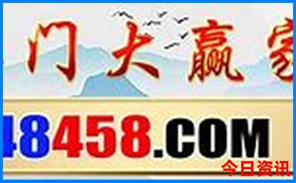 房山带孩子玩的地方推荐