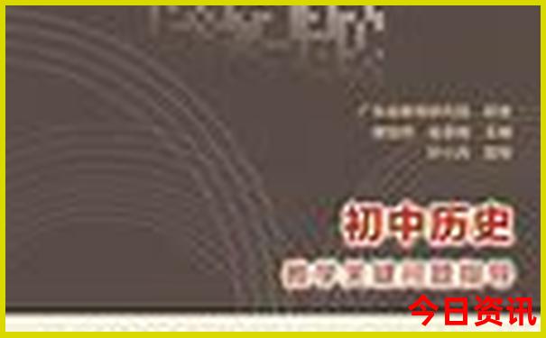沈阳周边游玩的地方排行榜前十名
